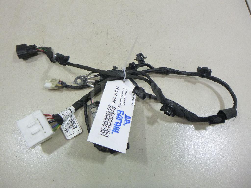 Проводка (коса) 916801H220 Hyundai-Kia