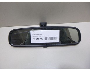 Зеркало заднего вида для Hyundai Veloster 2011-2017 БУ состояние удовлетворительное