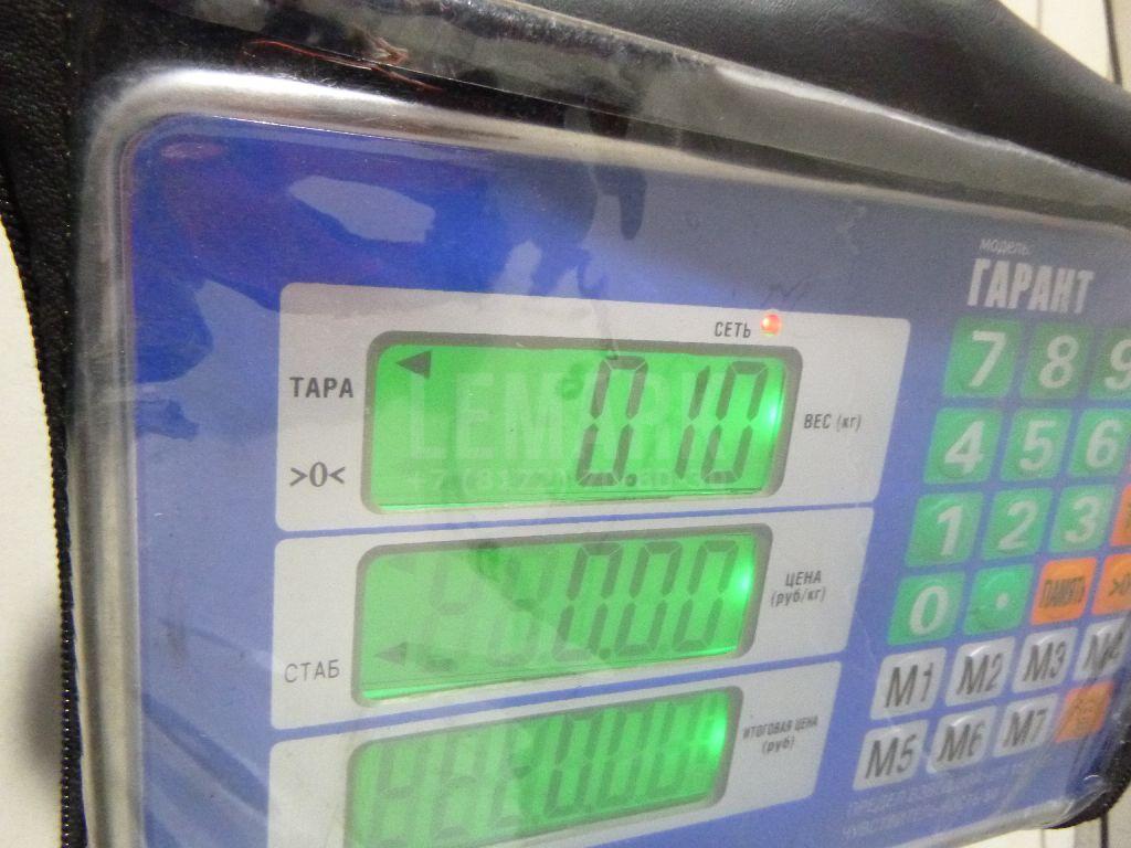 Ответная часть замка двери для  Belgee X50 2023