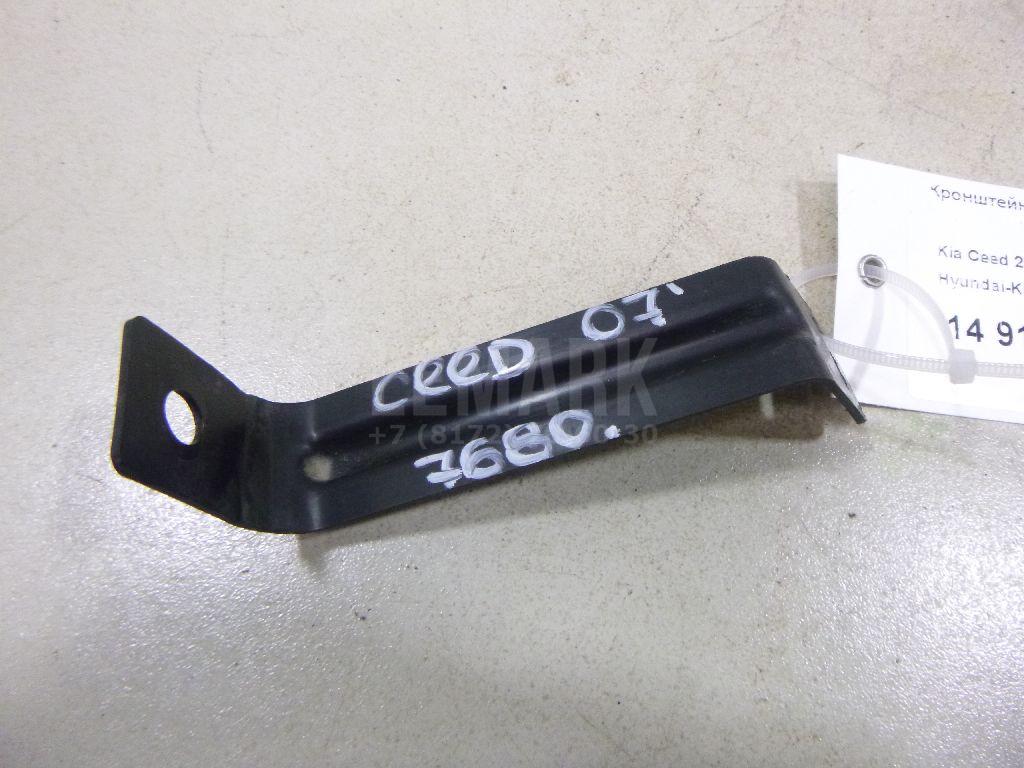 Кронштейн заднего бампера 866811H100 Hyundai-Kia