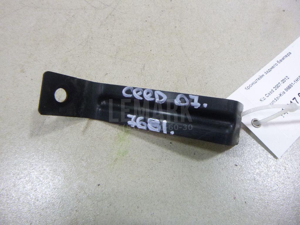 Кронштейн заднего бампера 866811H100 Hyundai-Kia