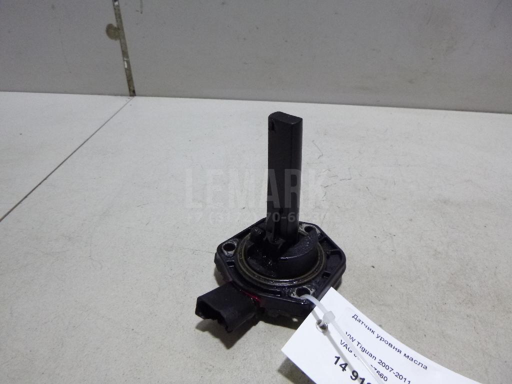 Датчик уровня масла 06E907660 VAG