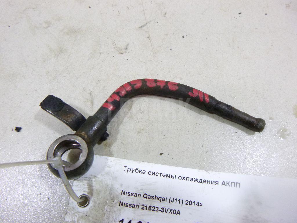 Трубка системы охлаждения АКПП 216233VX0A Nissan