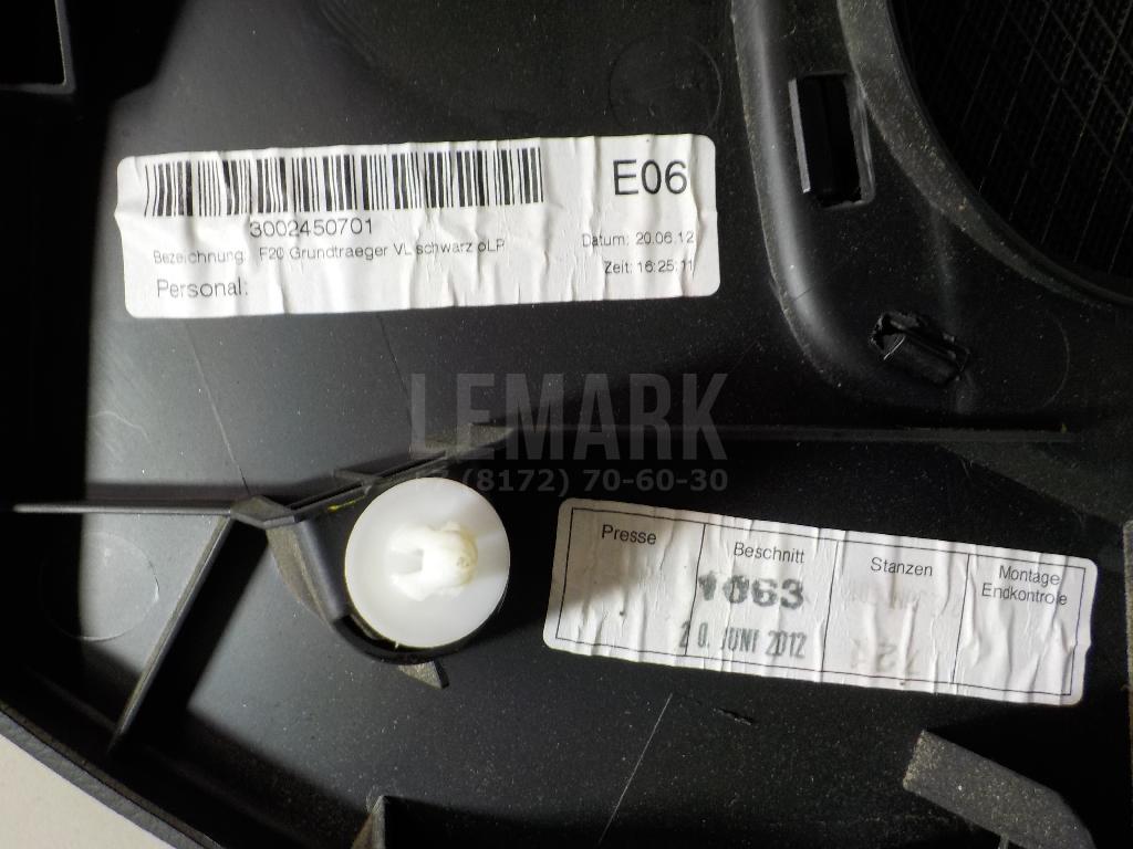 Обшивка двери передней левой для  BMW 3-serie E90/E91 2005-2012