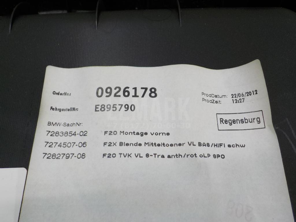 Обшивка двери передней левой для  BMW 3-serie E90/E91 2005-2012