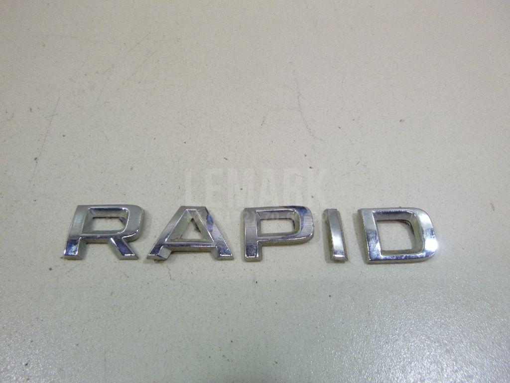 Эмблема на крышку багажника 5JA853687A2ZZ VAG