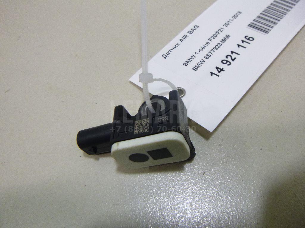 Датчик AIR BAG