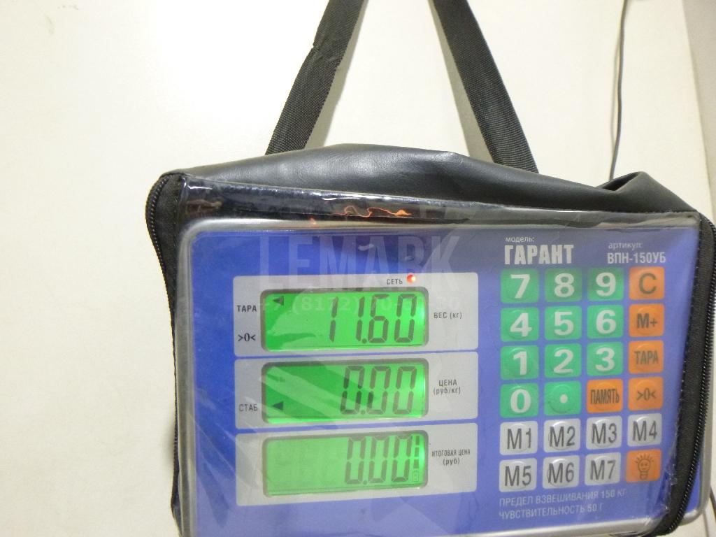 Коробка раздаточная