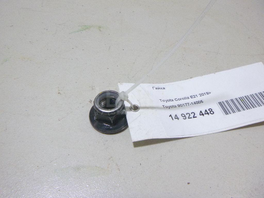 Гайка 9017714005 Toyota