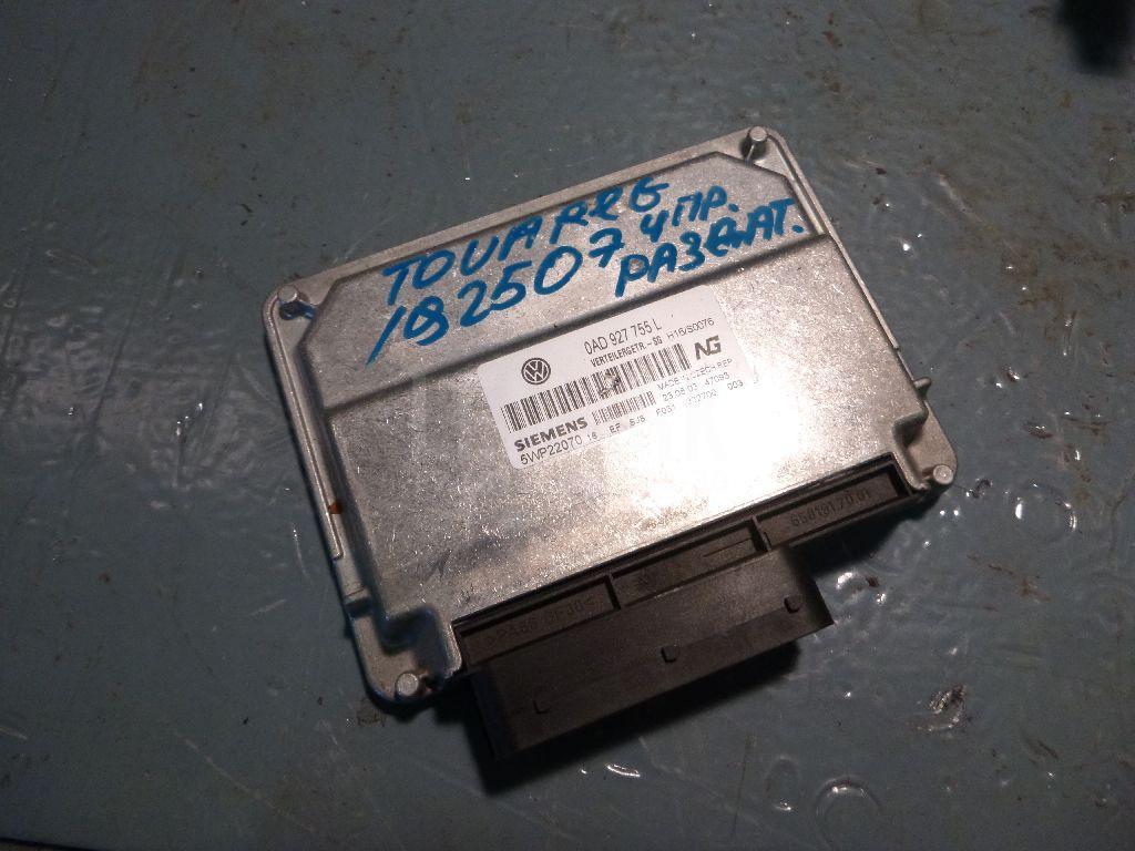 Блок электронный 0AD927755L VAG