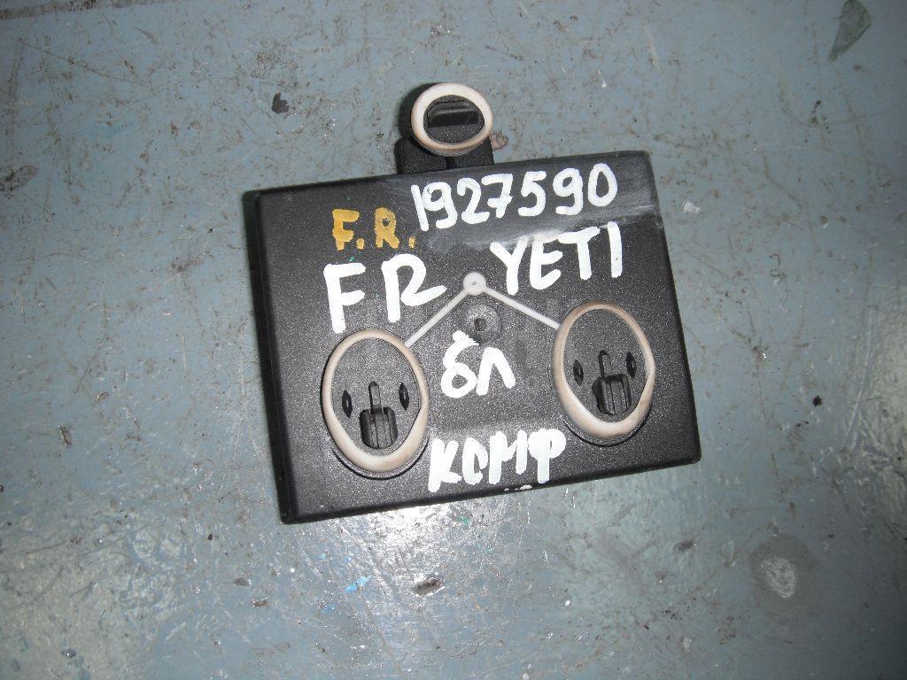 Блок комфорта 7N0959792D VAG
