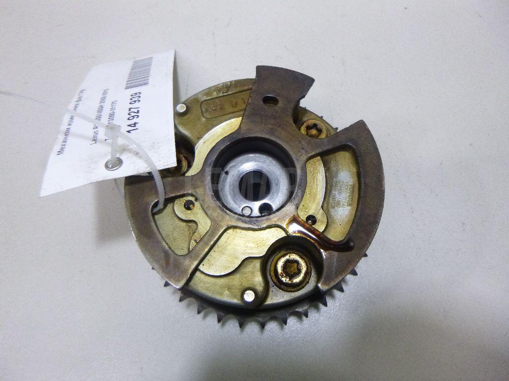 Механизм изменения фаз ГРМ 1305031170 Toyota