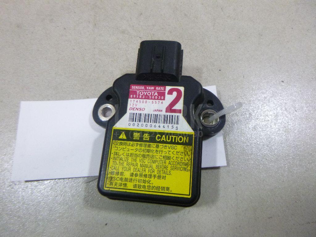 Датчик курсовой устойчивости 8918350030 Toyota