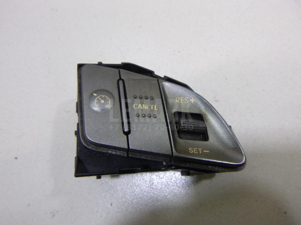 Кнопка многофункциональная 967002S450RJ5 Hyundai-Kia