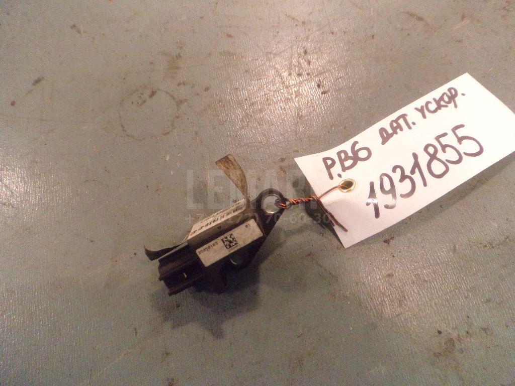 Датчик AIR BAG 3C0909606B VAG