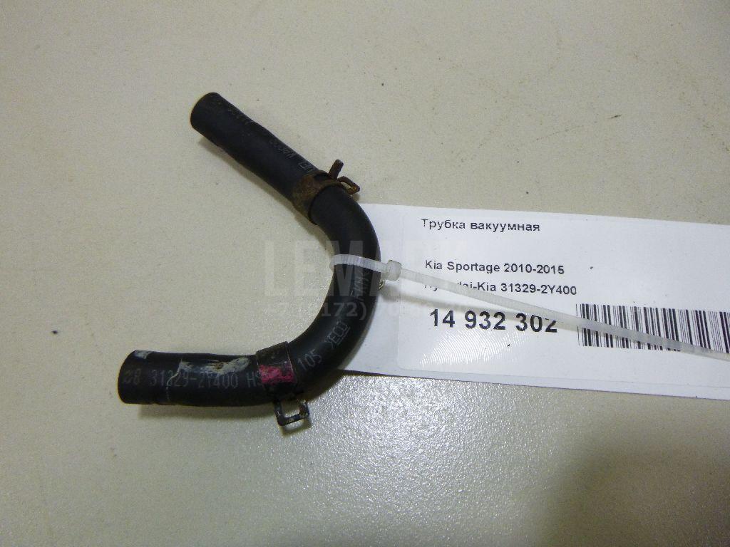 Трубка вакуумная 313292Y400 Hyundai-Kia