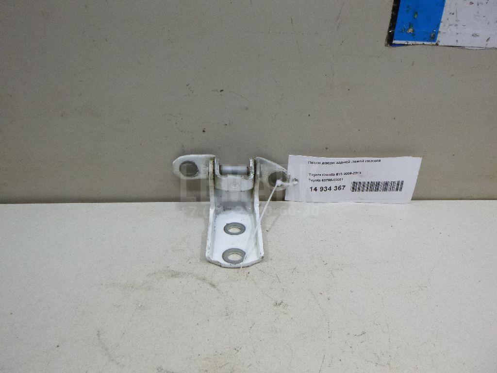 Петля двери задней левой нижняя 6878052031 Toyota