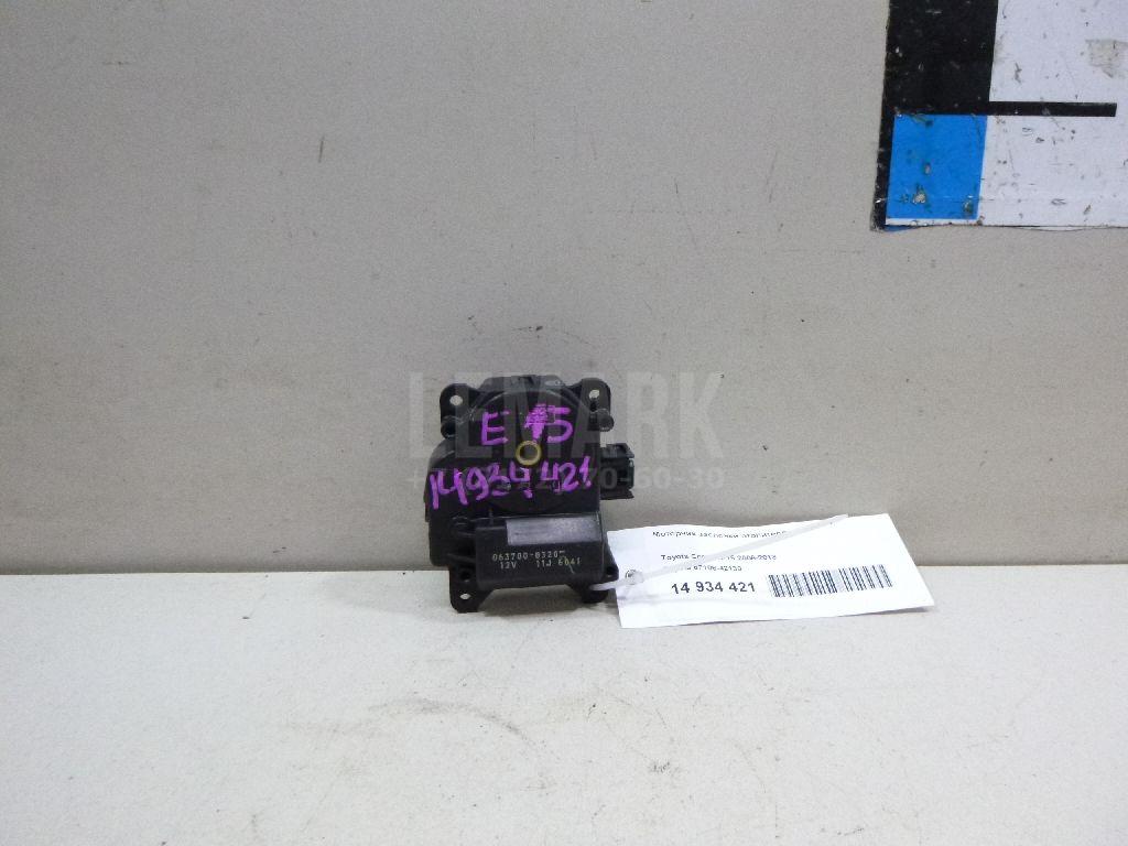 Моторчик заслонки отопителя 8710642130 Toyota