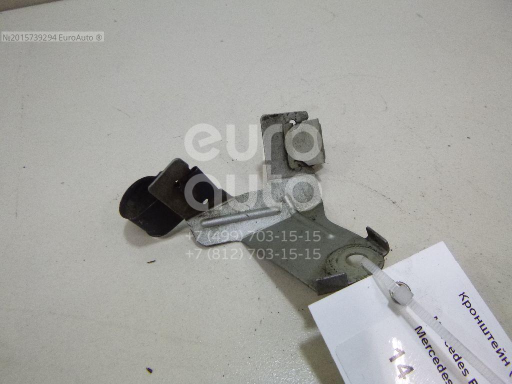 2055470000 Mercedes Benz Кронштейн (сопут. товар) от производителя по ...