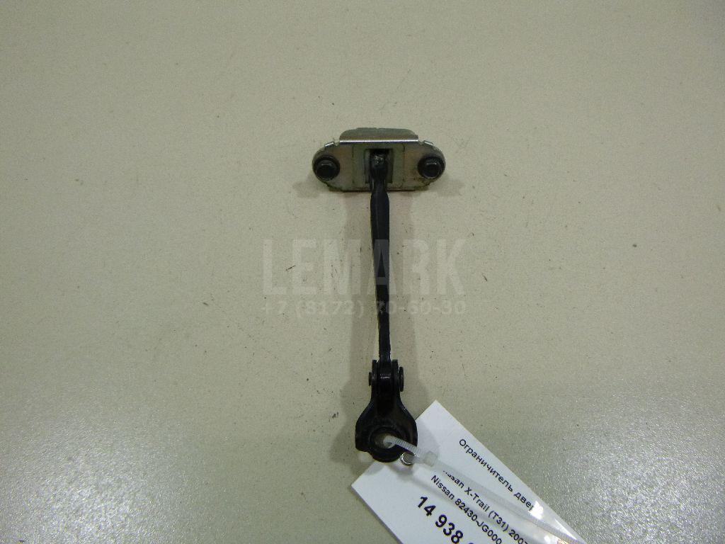 Ограничитель двери 82430JG000 Nissan