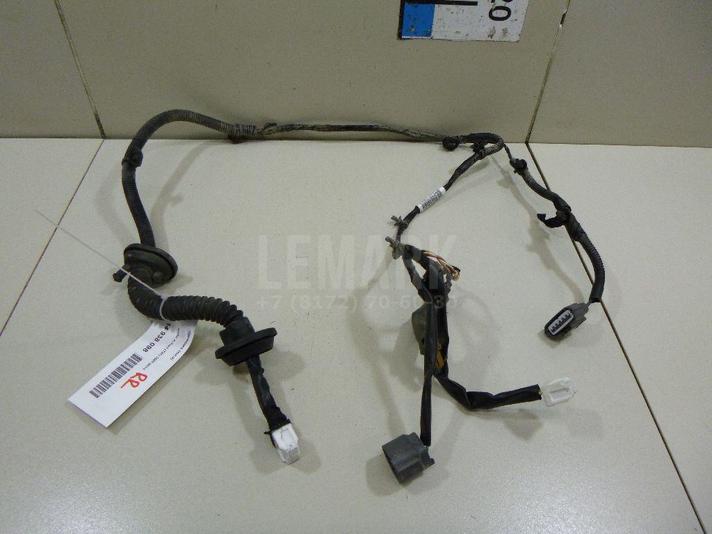 Проводка (коса) 241263UY9B Nissan