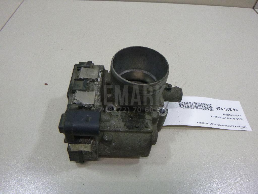 Заслонка дроссельная электрическая 03F133062B VAG