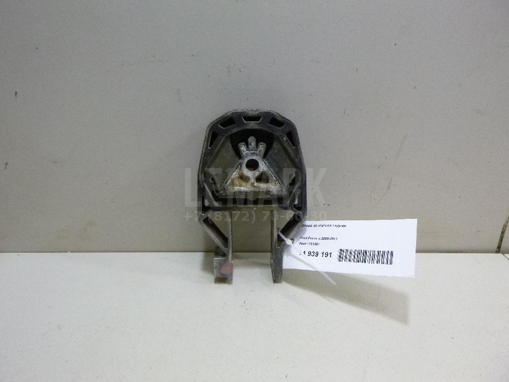 Опора двигателя задняя 1751001 Ford
