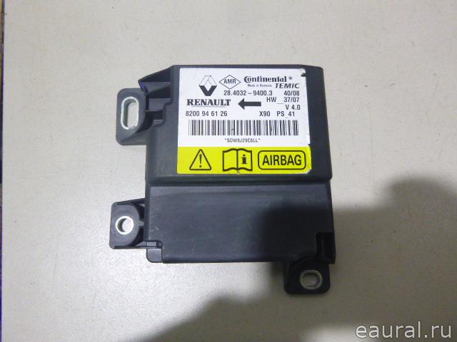 Блок управления AIR BAG