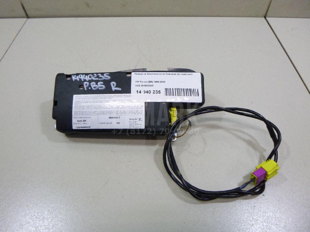 Подушка безопасности боковая (в сиденье) 3B0880240 VAG