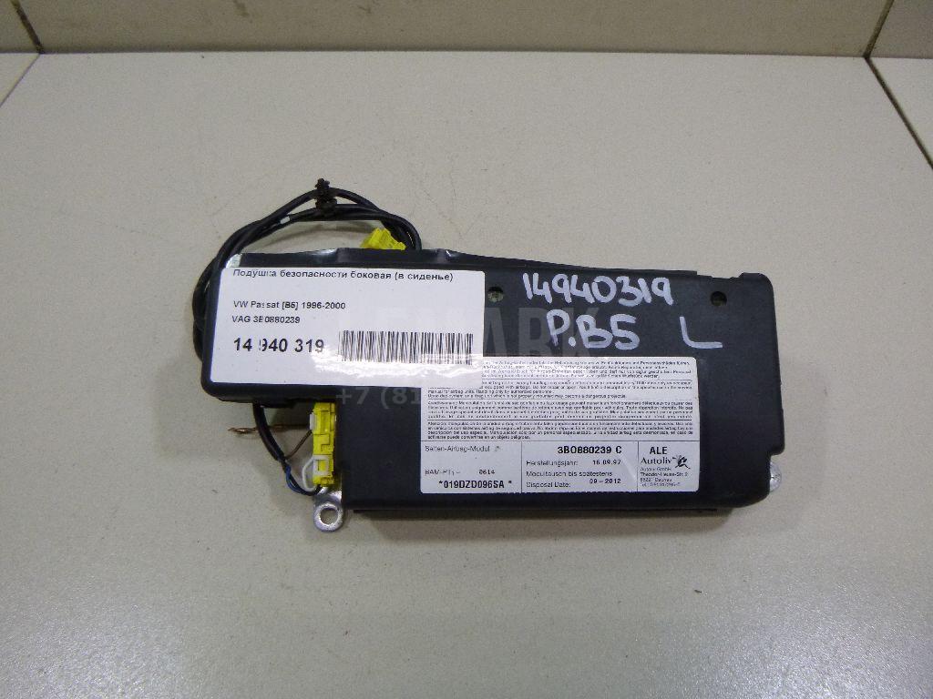 Подушка безопасности боковая (в сиденье) 3B0880239 VAG