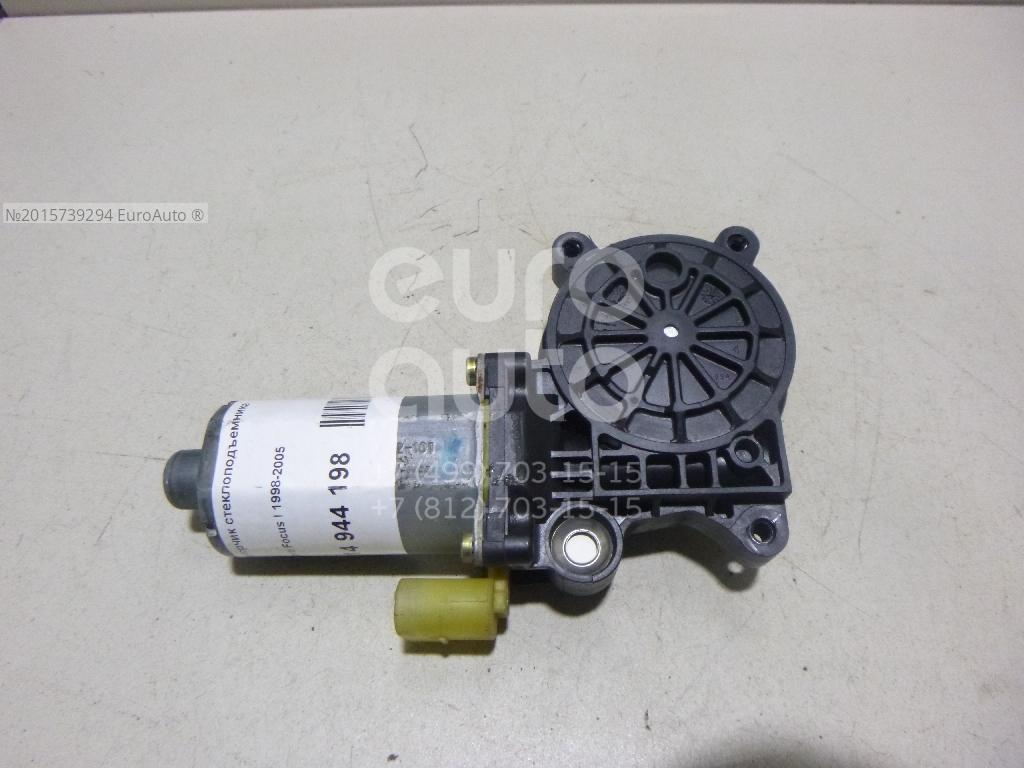 Моторчик стеклоподъемника для Ford Focus I 1998-2005 в Москве
