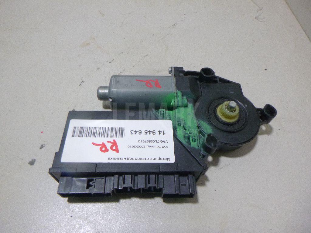 Моторчик стеклоподъемника 7L0959704D VAG