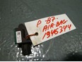 Датчик AIR BAG