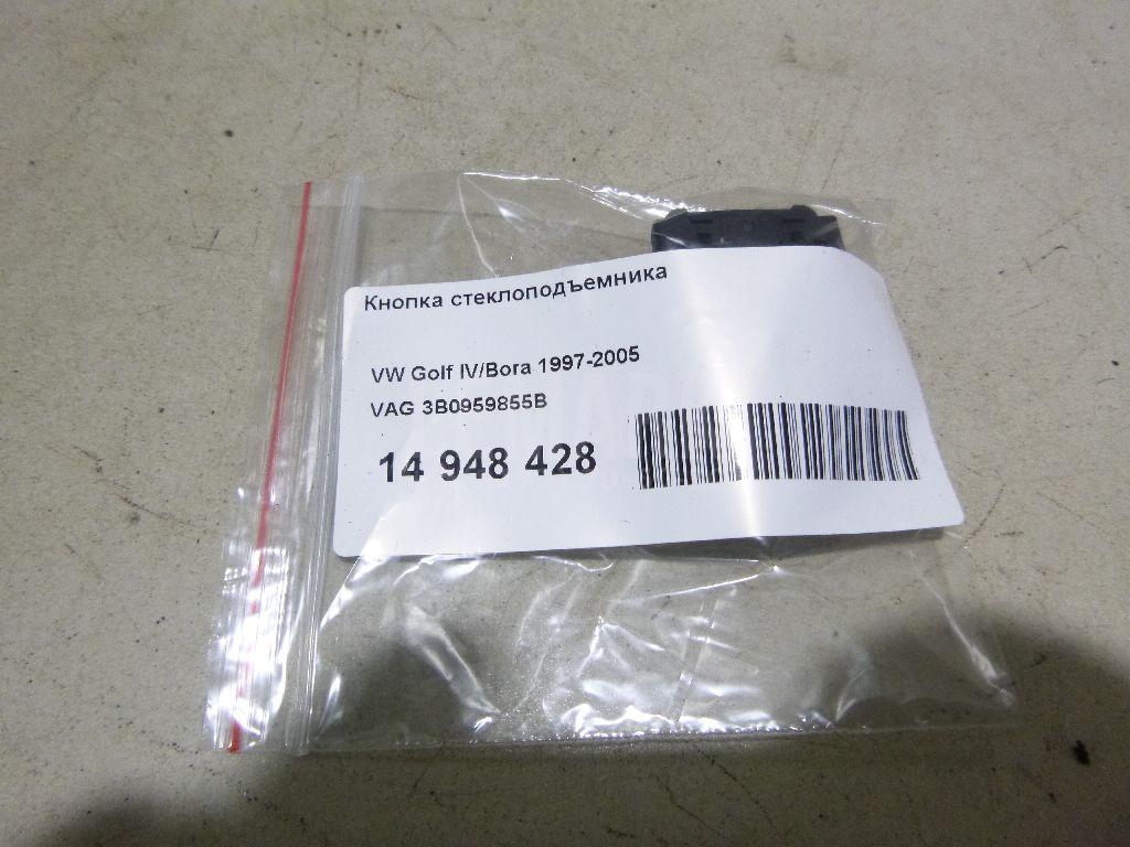 Кнопка стеклоподъемника 3B0959855B VAG