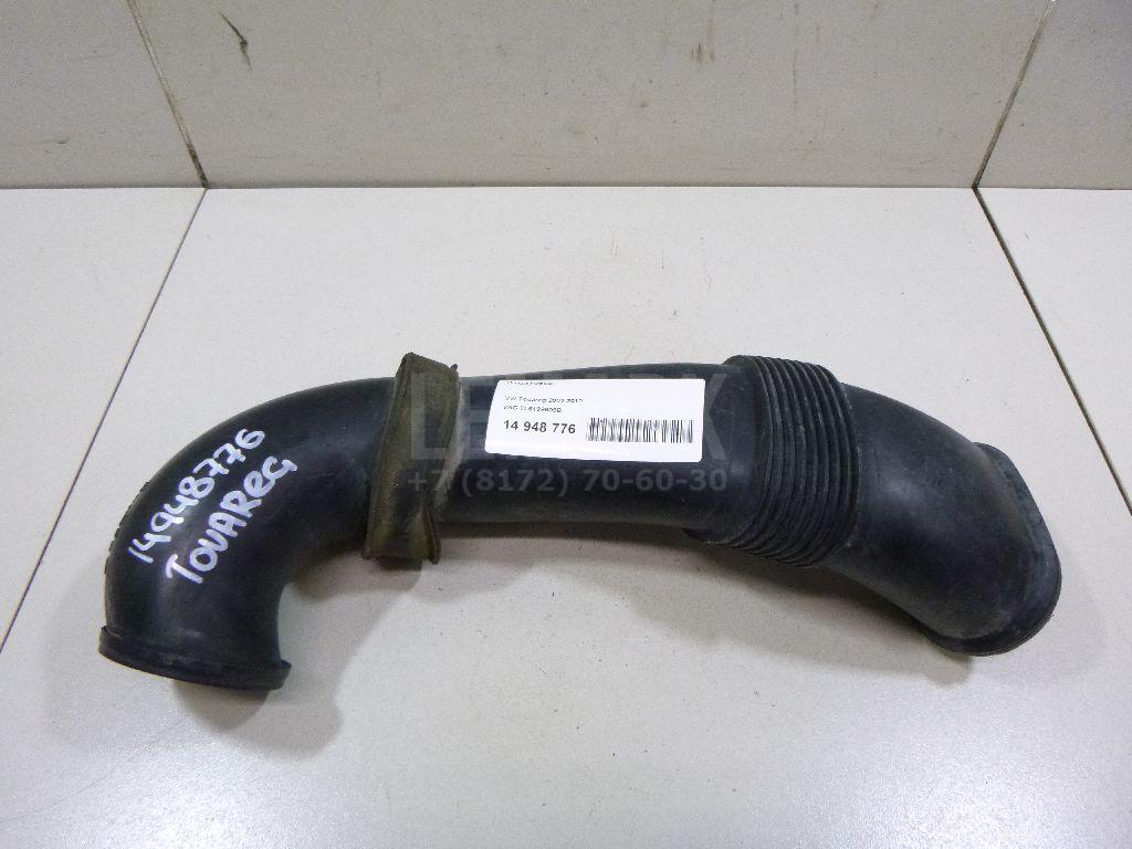 Воздуховод 7L6129609B VAG