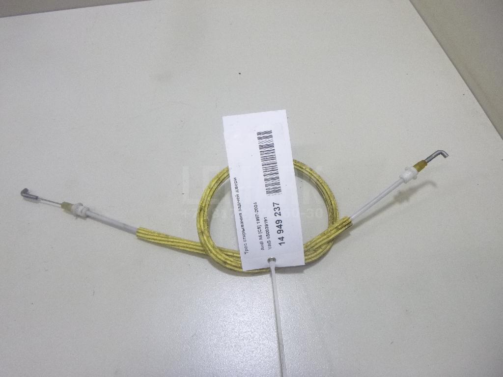 Трос открывания задней двери