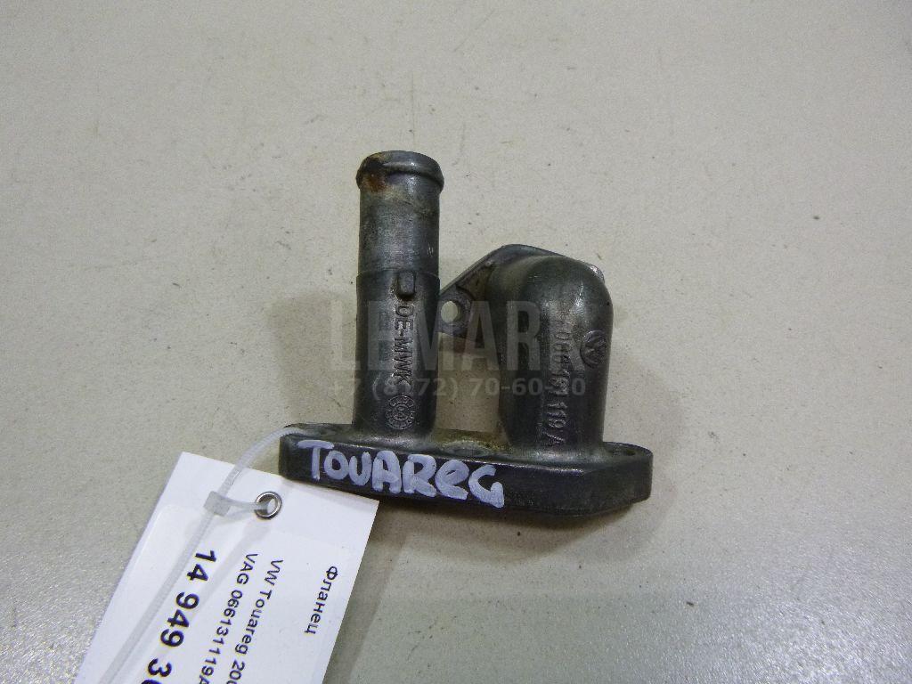 Фланец 066131119A VAG