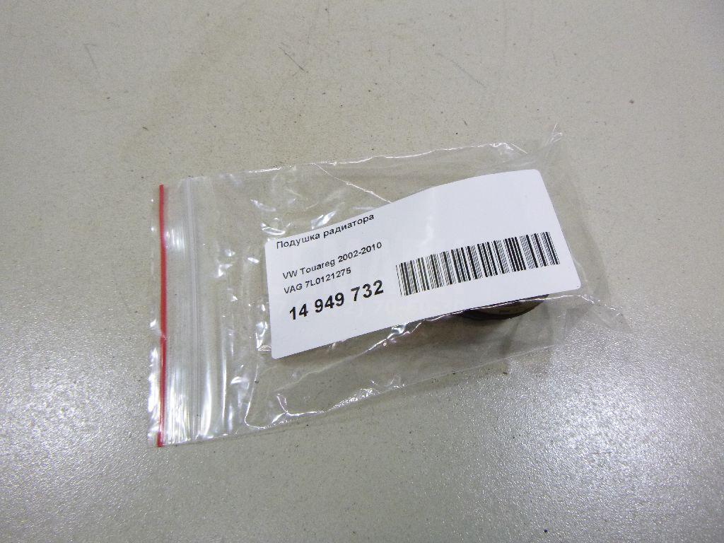 Подушка радиатора для  BMW Z4 E85/E86 2002-2008