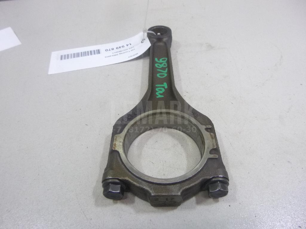 Шатун для  Ford Focus I 1998-2005