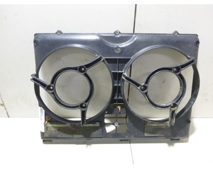 Диффузор вентилятора для Audi A6 [C4] 1994-1997 БУ состояние отличное
