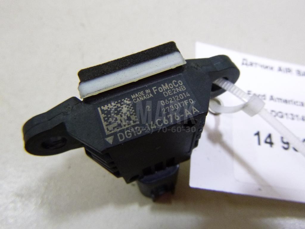 Датчик AIR BAG для  Fiat Ducato 1990-1994