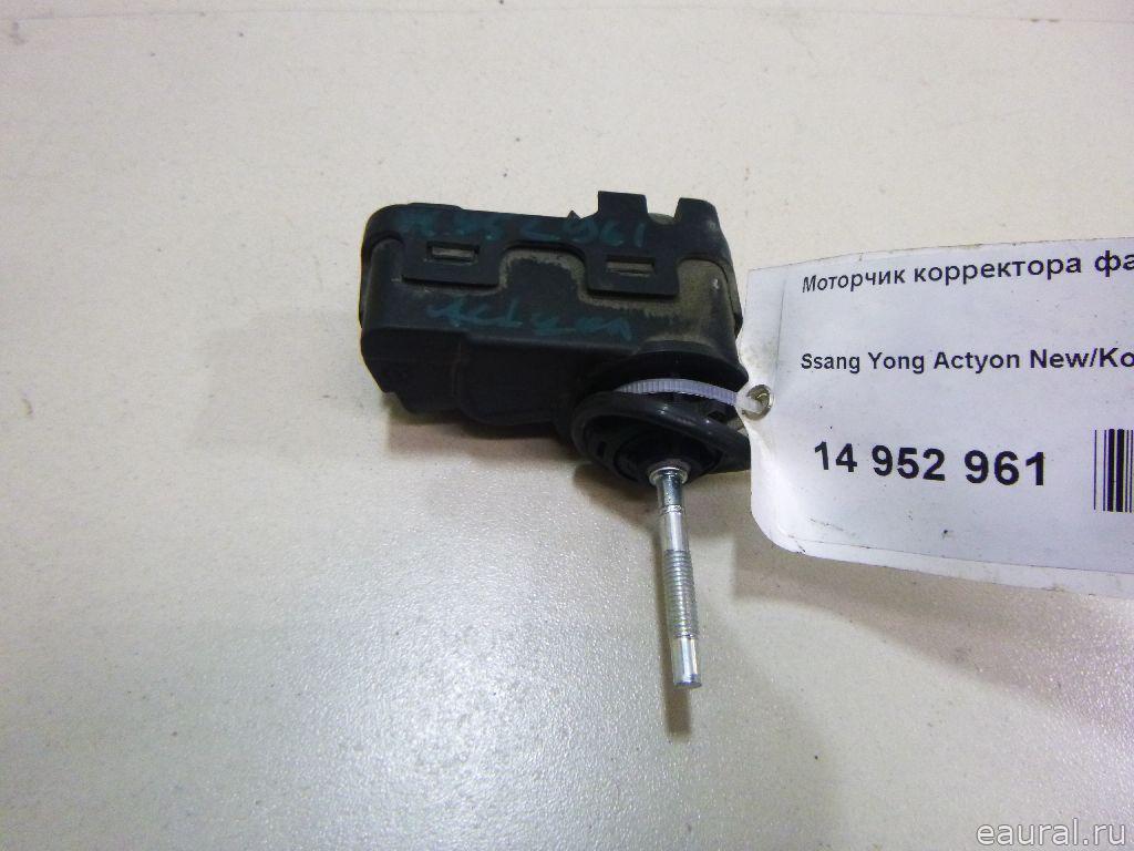 Моторчик корректора фары