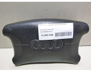 Подушка безопасности в рулевое колесо для Audi 80/90 [B4] 1991-1995 б/у состояние отличное