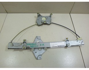 Стеклоподъемник электр. задний правый для Chevrolet Rezzo 2005-2010 с разбора состояние отличное