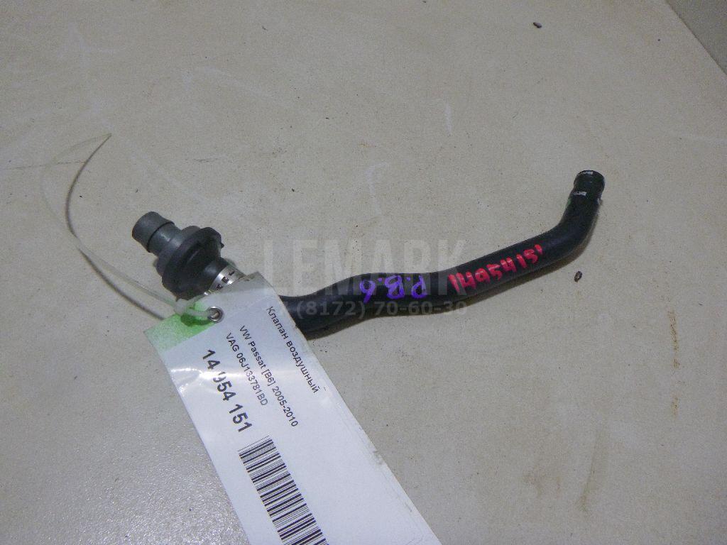 Клапан воздушный 06J133781BD VAG