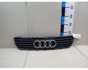 Решетка радиатора для Audi A6 [C4] 1994-1997 БУ состояние удовлетворительное