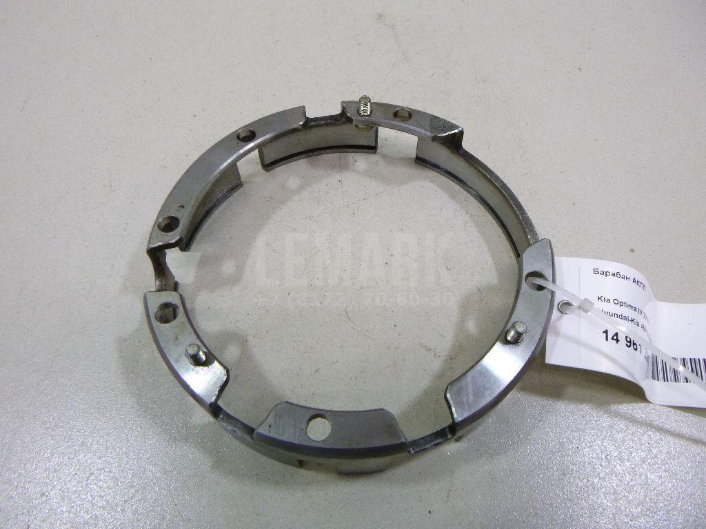 Барабан АКПП 456152F010 Hyundai-Kia