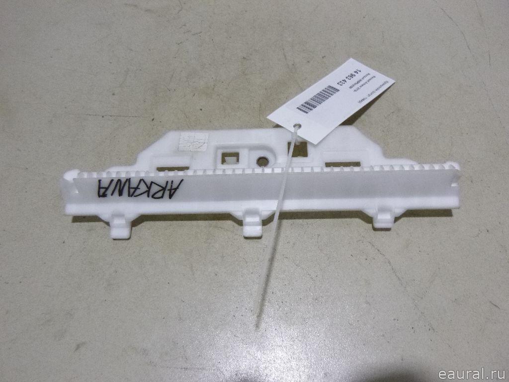 Кронштейн (сопут. товар)