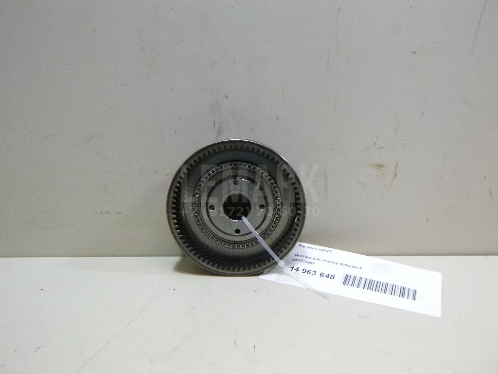 Барабан АКПП 713007 GM