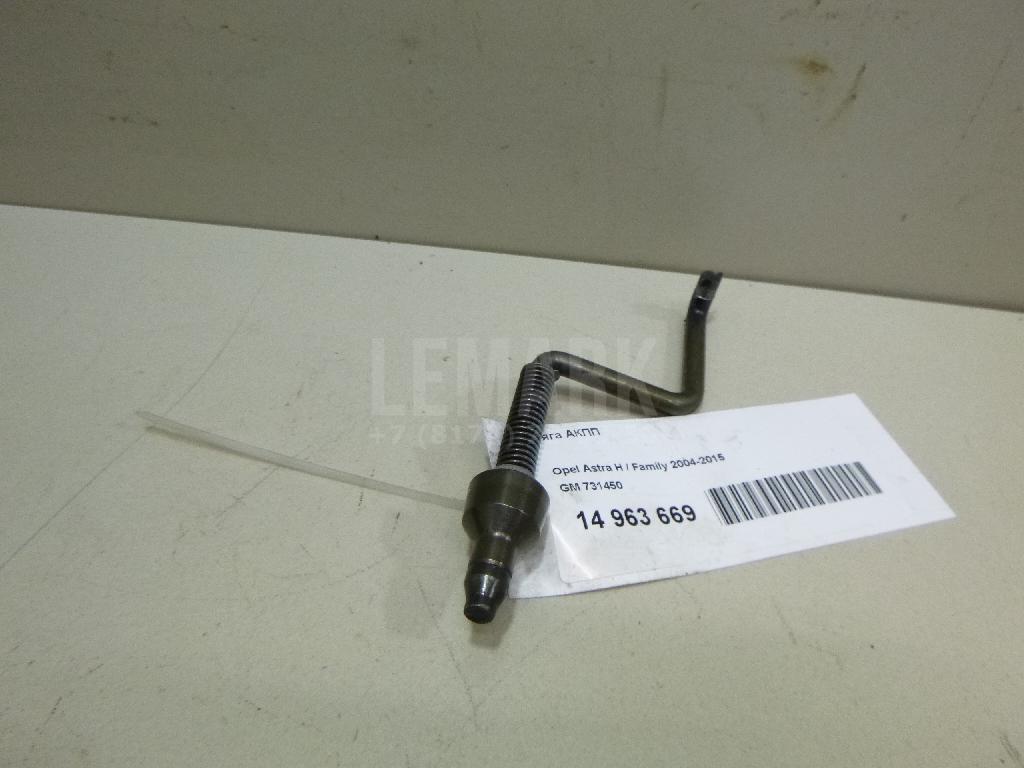 Тяга АКПП 731450 GM
